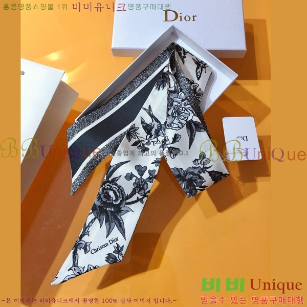 ��� Ʈ���� ��ũ twilly PDO2303-1