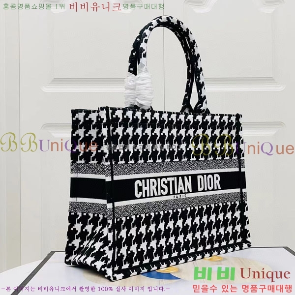 #��� �� ��Ʈ�� �̵�� M1296-127