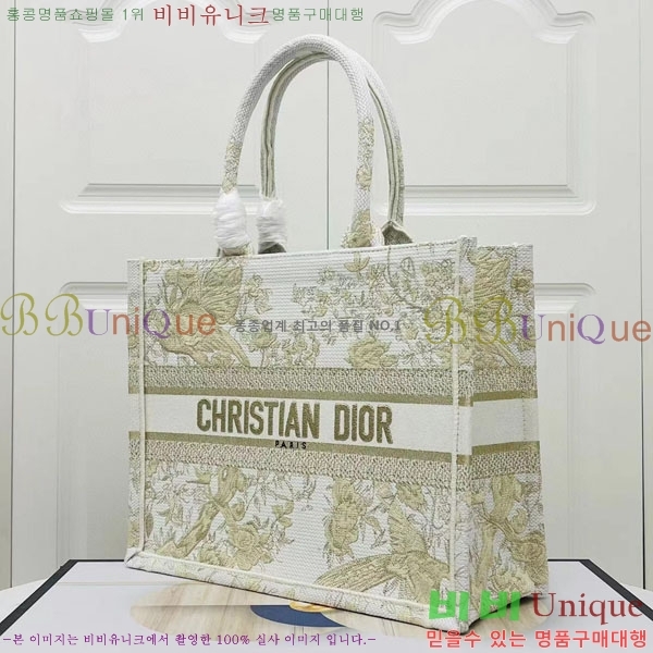 #��� �� ��Ʈ�� �̵�� M1296-133