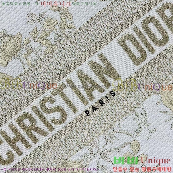 #��� �� ��Ʈ�� �̵�� M1296-133