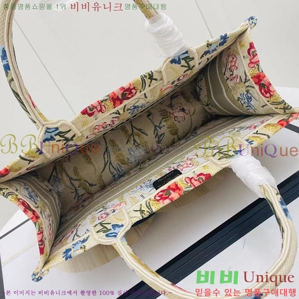 #��� �� ��Ʈ�� �̵�� M1296-137