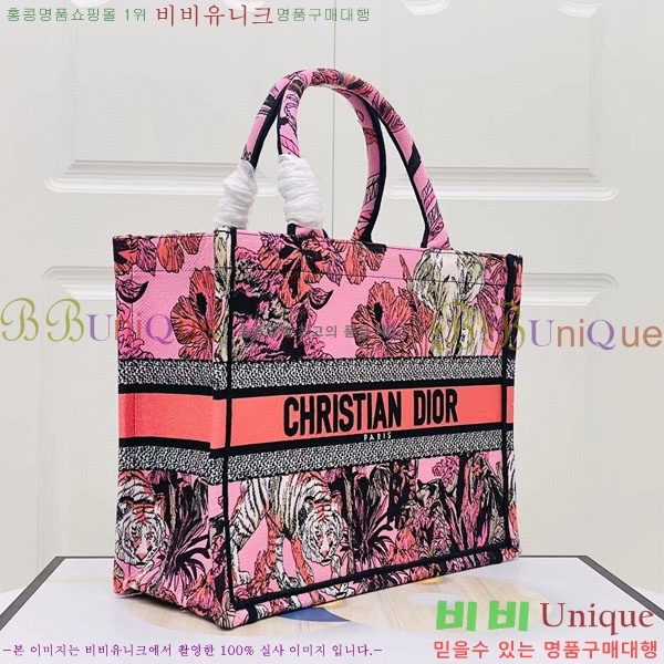 #��� �� ��Ʈ�� �̵�� M1296-142