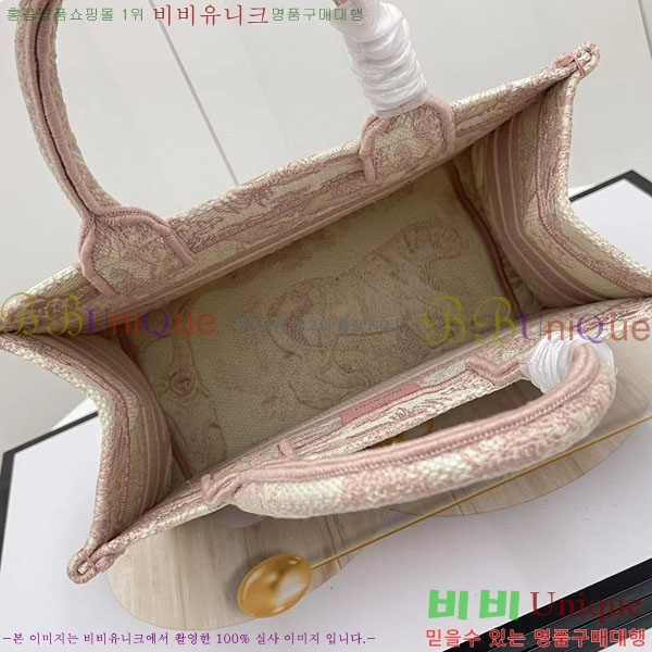 #��� �� ��Ʈ�� ���� M1265-146