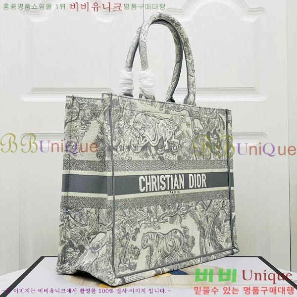 #��� �� ��Ʈ�� ���� M1286-147