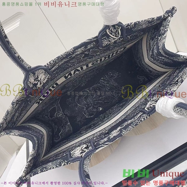 #��� �� ��Ʈ�� �̵�� M1296-148