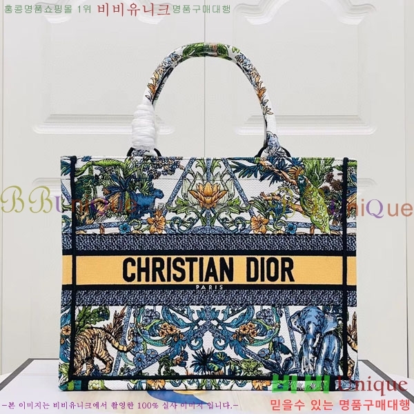 #��� �� ��Ʈ�� �̵�� M1296-141