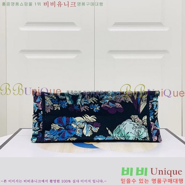 #��� �� ��Ʈ�� �̵�� M1296-143