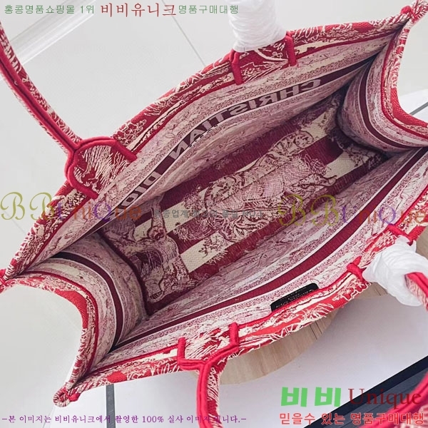 #��� �� ��Ʈ�� �̵�� M1296-146