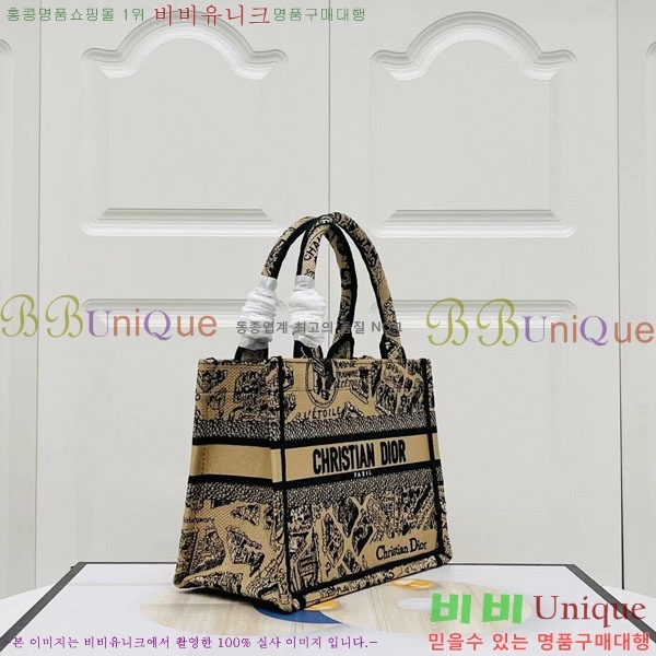 #��� �� ��Ʈ�� ���� M1265-158