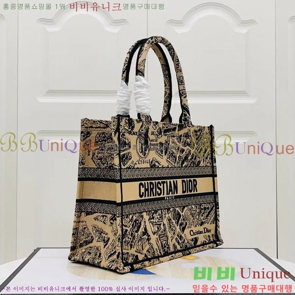 #��� �� ��Ʈ�� �̵�� M1296-148