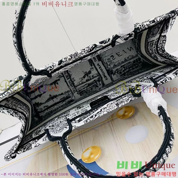 #��� �� ��Ʈ�� �̵�� M1296-140