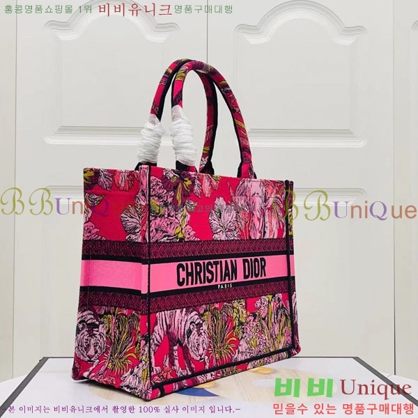 #��� �� ��Ʈ�� �̵�� M1296-141