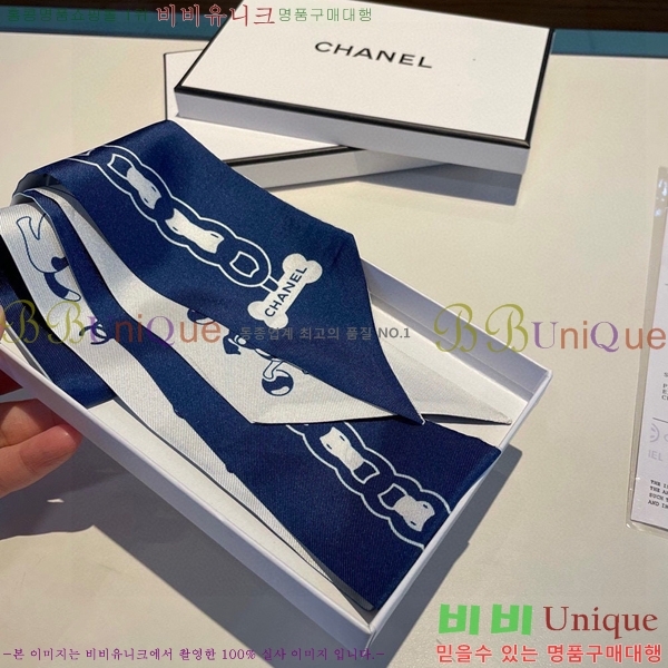 ���� Ʈ���� ��ũ twilly 5C238214-2