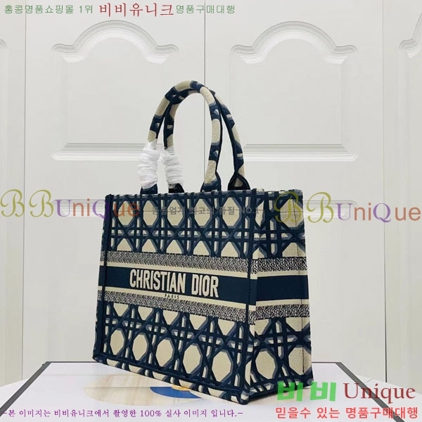 #��� �� ��Ʈ�� �̵�� M1296-142