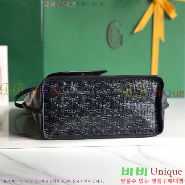 #���ߵ� �̴� ���ֹ� ��� ���۹� �Ż� GV52517-23