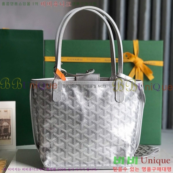 #���ߵ� �̴� ���ֹ� ��� ���۹� �Ż� GV52517-22