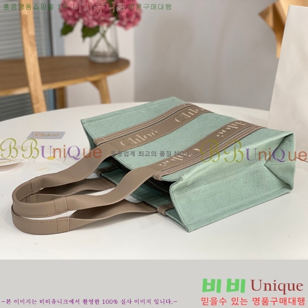 #���ο� ���� �̵� 716041-133