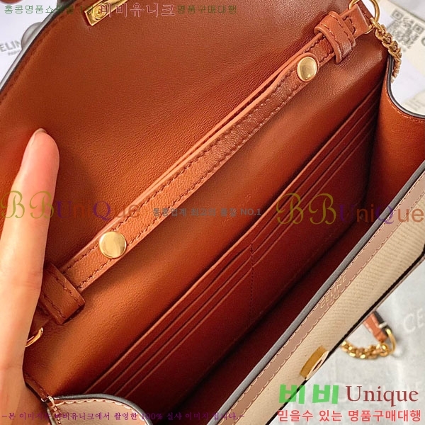 #������ Ʈ������ ü�� ���� 10L033-100