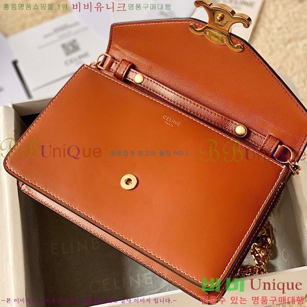 #������ Ʈ������ ü�� ���� 10L033-205