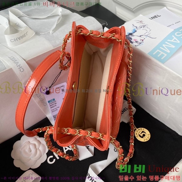 #���� ���� ȣ�� ��  AS4323-103