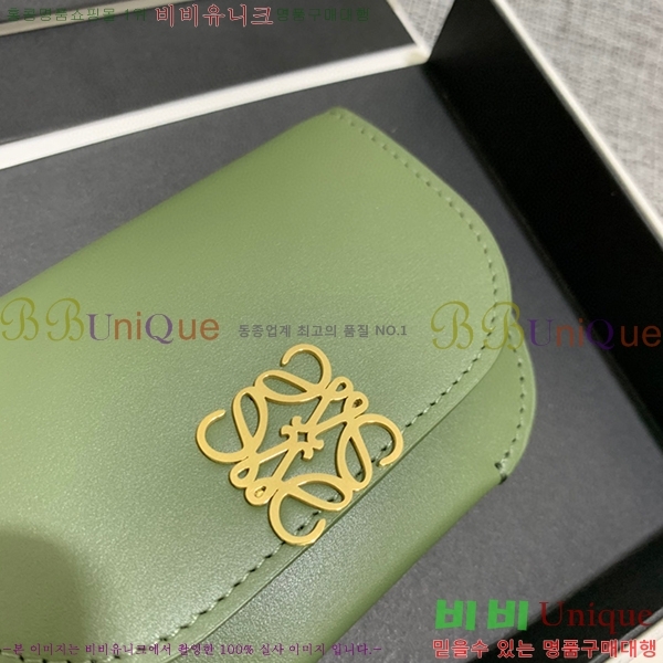 #�ο��� ���� ī������ 3768-102