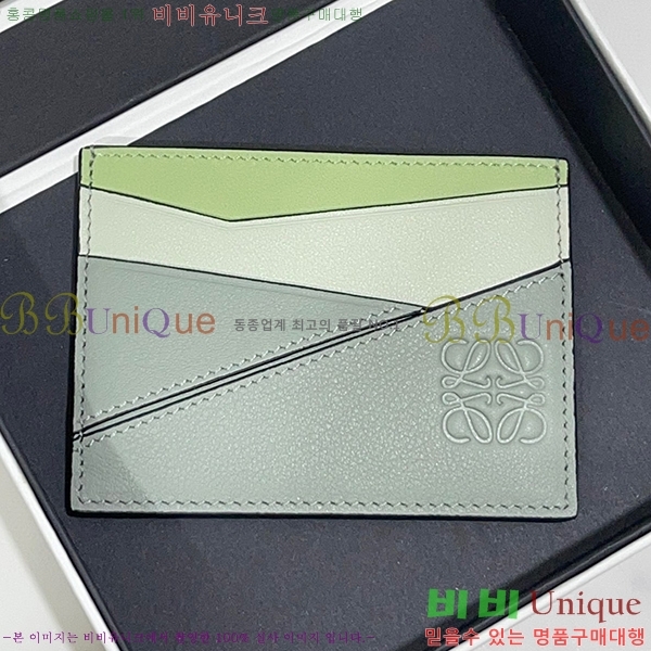 #�ο��� ���� ī�� Ȧ�� 3670-102