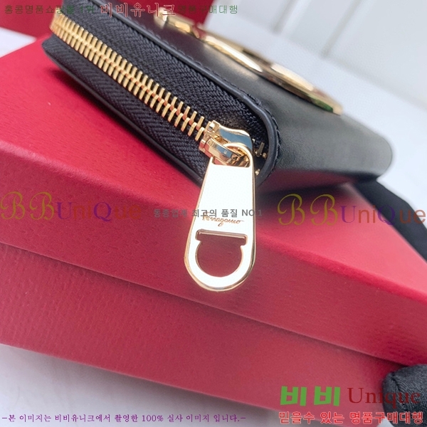 #��󰡸� ��ġ�� ���� ����� ������ 22D290-