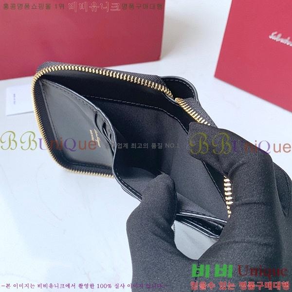 #��󰡸� ��ġ�� ���� ����� ������ 22D290-