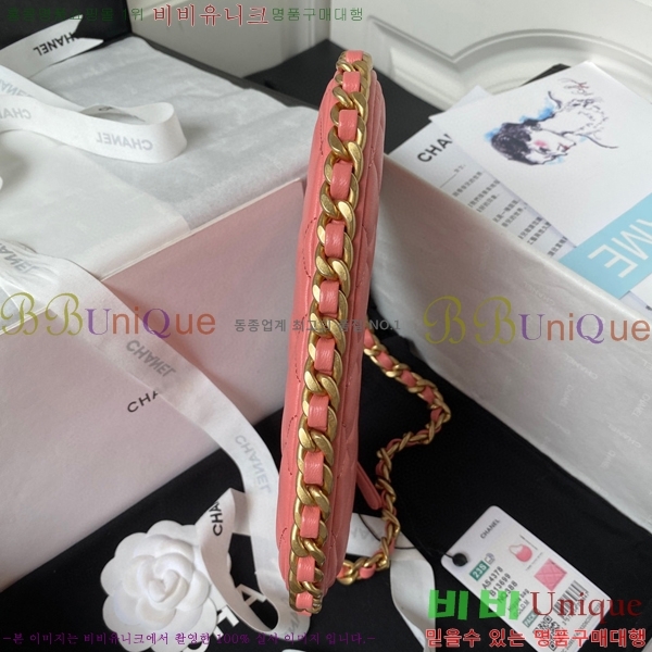 #���� ȣ�� �ڵ�� AS4378-101