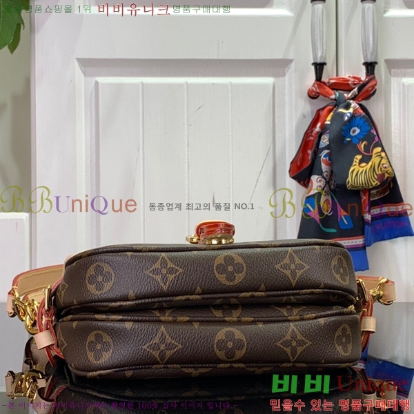 #���̺��� �ҹ��� BB M46740-101