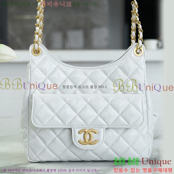 ���Ҵ�����#���� 23C ���� ü�� ȣ���� �̵� AS3690-1231
