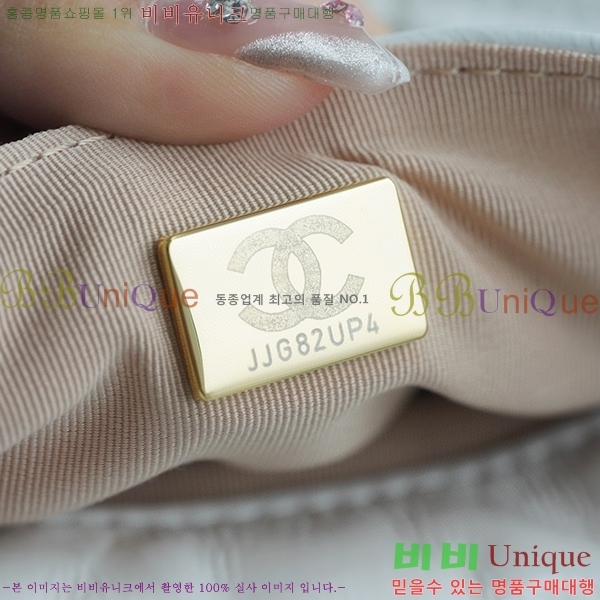 ���Ҵ�����#���� 23C ���� ü�� ȣ���� �̵� AS3690-1231