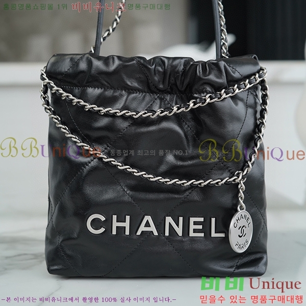 ���Ҵ�����#���� 22�� ȣ���� �̴� AS3980-2 ������-740�����롽