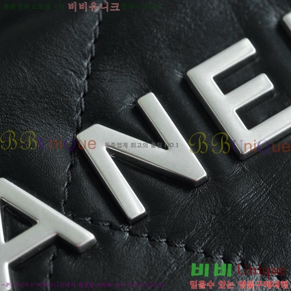 ���Ҵ�����#���� 22�� ȣ���� �̴� AS3980-2 ������-740�����롽