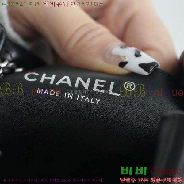 ���Ҵ�����#���� 22�� ȣ���� �̴� AS3980-2 ������-740�����롽