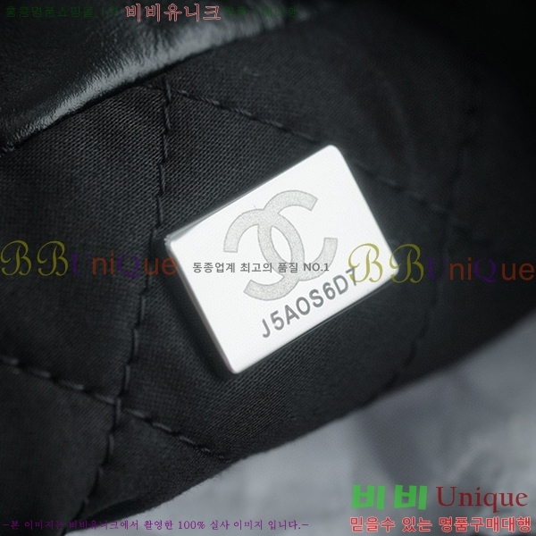 ���Ҵ�����#���� 22�� ȣ���� �̴� AS3980-2 ������-740�����롽