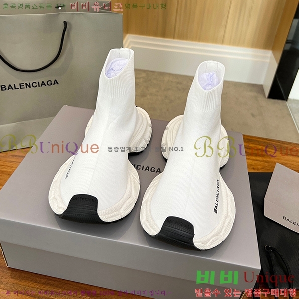 �߷��þư� 3XL ���ǵ巯�� ����Ŀ�� BLA356577-11