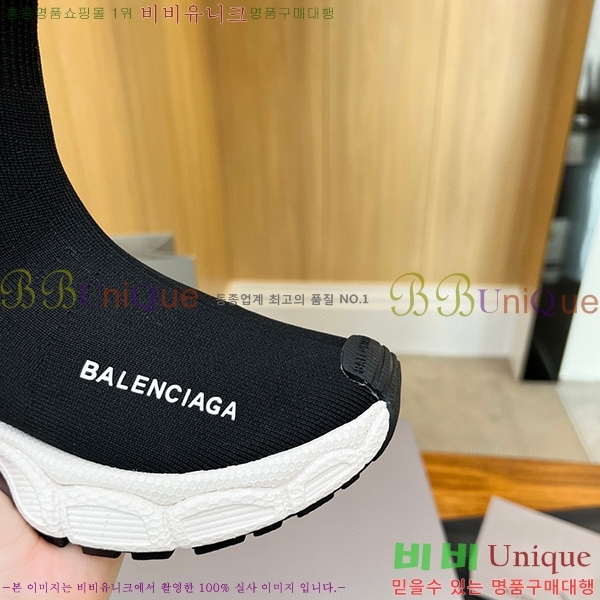 �߷��þư� 3XL ���ǵ巯�� ����Ŀ�� BLA356577-10