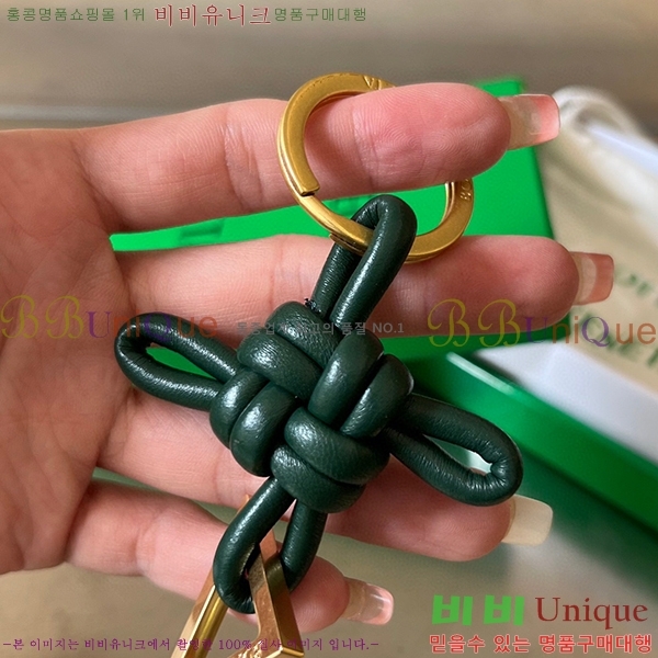 ���װ�����Ÿ Ʈ���̾ޱ� Ű �� 619100-99