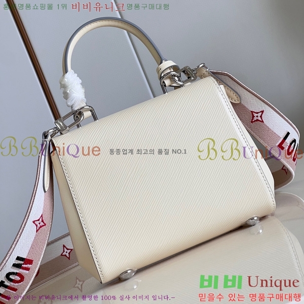 #���̺��� Ŭ��� �̴� M58928-101