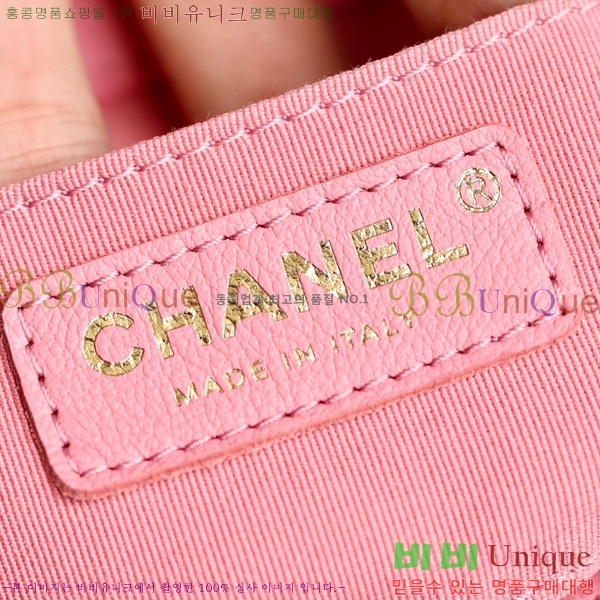 ���Ҵ����� ���� 23P �ึ ���� ���� AS3787-1503