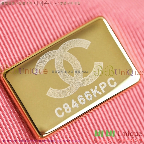 ���Ҵ��������� 23P �ึ ���� ���� ���� �̵� AS3860-1552