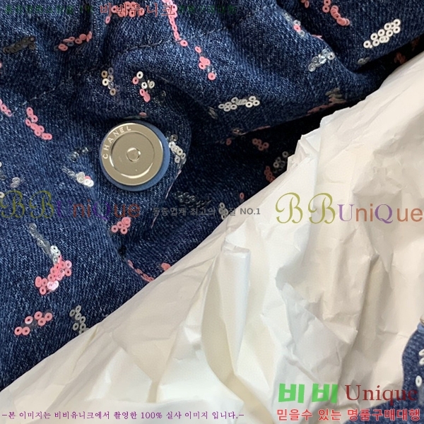 #���� 22�� ���� �ڵ�� AS3260-100