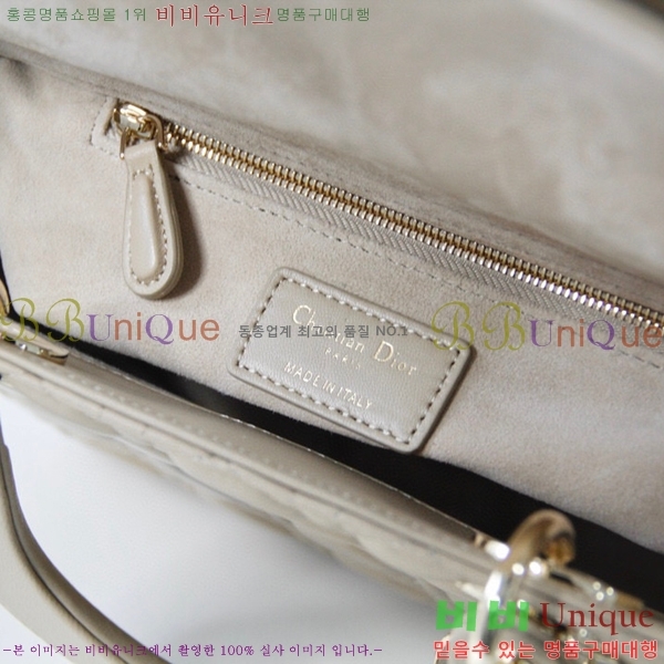 #��� ���̵�� �̵�� 44532-401