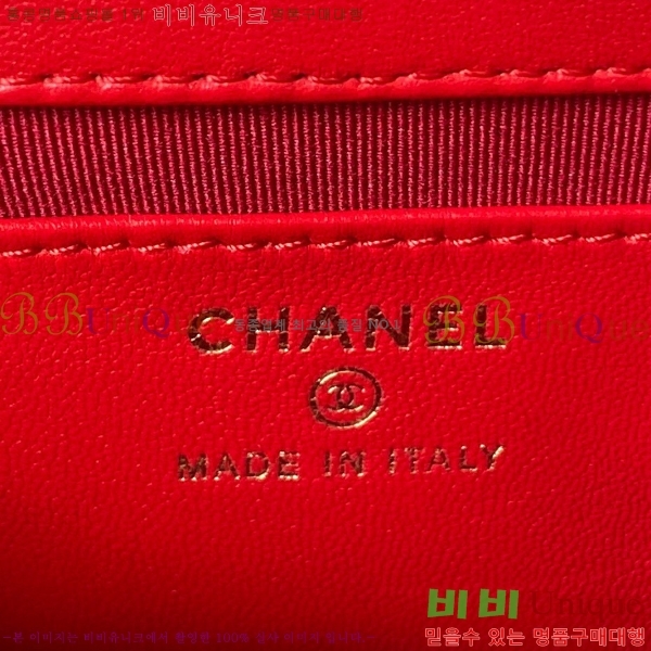 #���� ü�� �޸� �̴Ϲ� AP3485-102