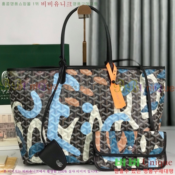 #���ߵ� �����̹� �������۹� GY3658671-103