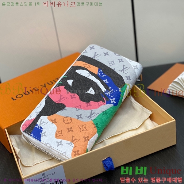 #���̺��� ���� ���� ��Ƽ�� ���� M82590-100