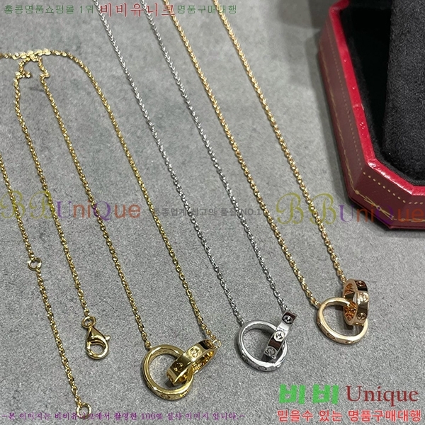 ��쿡 ����� C204005-1