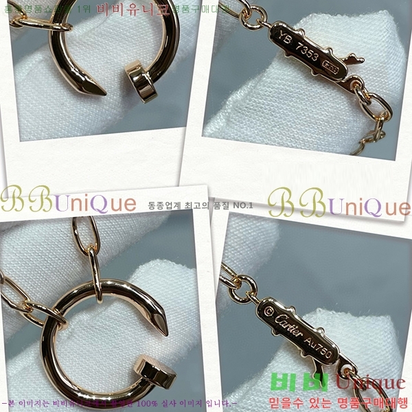 ��쿡 ����� C204005-3