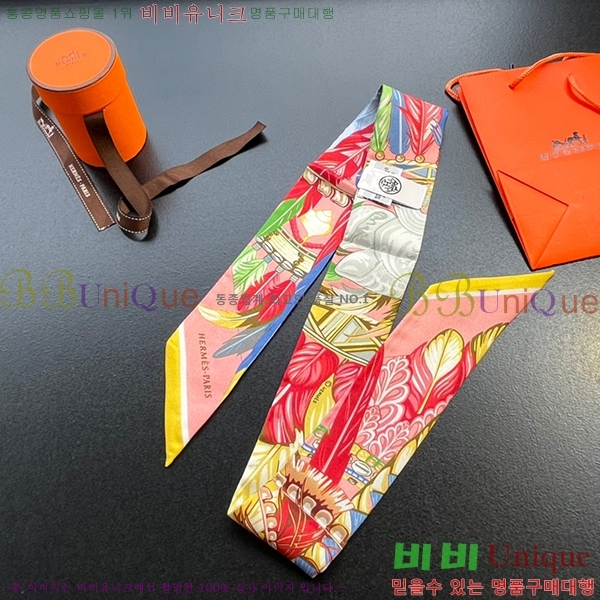 �����޽� Ʈ���� PHMS181441-1